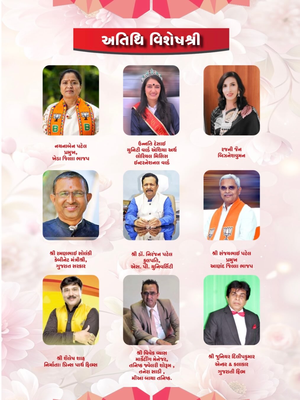 Dr. Nikhila Pachani Honoured at Nari Ratna Samman 2026 on International Women's Day — image 2